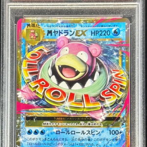 [PSA 10 Graded]M Yadoran EX[P]263/XY-P [Others]