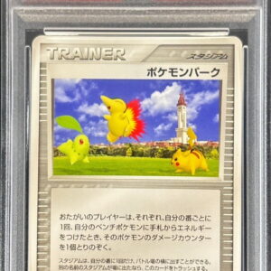 [PSA 10 Graded] Pokemon Park[-]010/012 [Other]