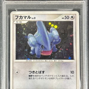 [PSA 10 Graded] Fukamaru LV.9[P]097/DP-P [Others]