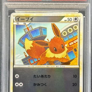 [PSA 10 Graded] Eevee (Mirror) [-]058/080 [Others]