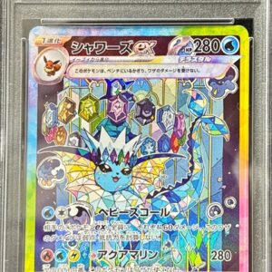 [PSA 10 Graded] Vaporeon ex[SAR]205/187 [Others]