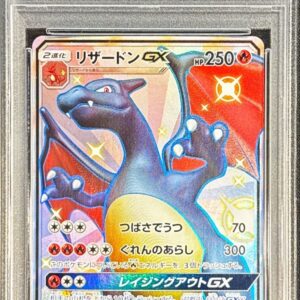 [PSA 10 Graded] Charizard GX [SSR]209/150 [Others]