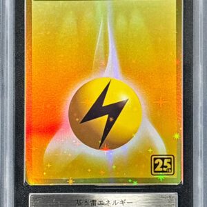 [ARS10 Appraised] Basic Lightning Energy (Creatures 25th Anniversary) []XY-P [Others]