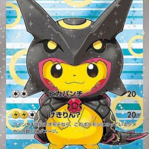 [NM-]Pikachu wearing a poncho [P]231/XY-P [ [NM-]XY ]