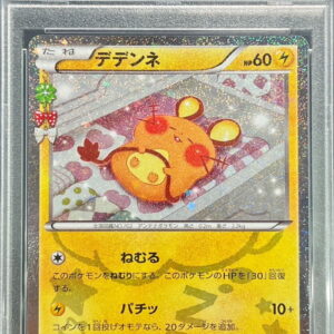[PSA 9 appraised] Dedenne [U]012/032 [Others]