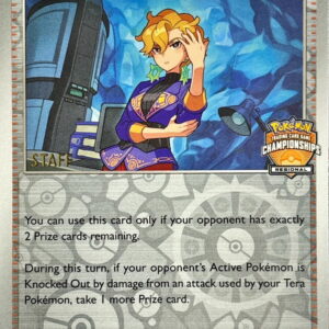 [NM-] Briar (STAFF logo/CHAMPIONSHIPS/English version)[-]132/142 [[NM-]Overseas version]