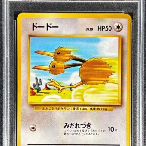 [PSA 10 Graded] Dodo LV.10 (no mark) [-] Old back [Others]