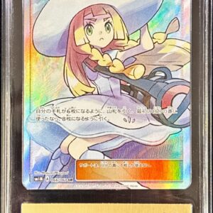 [PCG10 appraised] Lillie[SR]066/060 [Others]