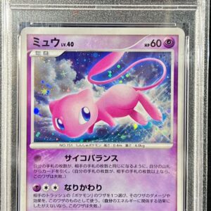 [Difficult condition/PSA 10 Graded] Mew LV.40[-]DPBP#182 [Difficult condition/Appraised card]