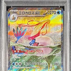 [PSA 10 Graded]Milocalos ex[SAR]131/106 [Others]