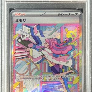 [Difficult Condition/PSA 9 Appraised] Mimosa [SAR]105/078 [Difficult Condition/Appraised Card]