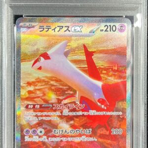 [PSA 9 appraised] Latias ex[SAR]087/064 [Others]