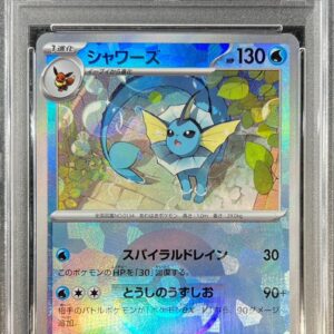 [PSA 10 Graded] Vaporeon (Monster Ball Mirror) [-]030/187 [Others]