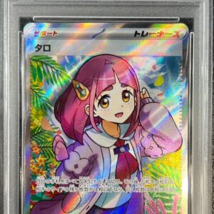 [PSA 10 Graded] Taro [SR] 124/102 [Others]