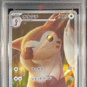 [PSA 10 Graded] Otachi [AR]110/100 [Others]