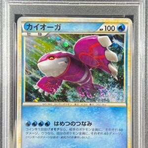 [Difficult condition/PSA 10 Graded] Irida Ogre [P]071/L-P [Difficult condition/Appraised card]