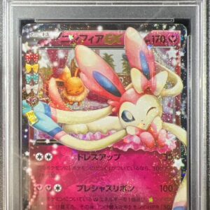 [PSA 9 appraised] Nymphia EX [RR] 025/032 [Others]