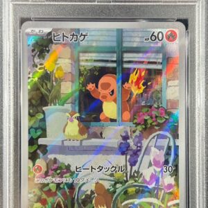 [Difficult condition/PSA 10 Graded] Charmander (AR specification) [-]051/049 [Difficult condition/Appraised card]