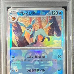 [Difficult condition/PSA 10 Graded] Glaceon (Master Ball Mirror) [-]040/187 [Difficult condition/Appraised card]