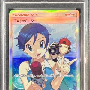 [PSA 9 Appraised] TV Reporter [SR] 074/066 [Others]