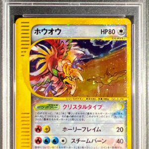 [PSA 9 Appraised] Ho-Oh (1ED/Crystal Type) [☆]091/088 [Others]