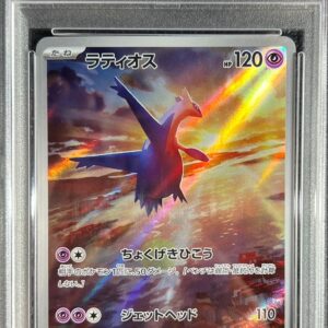 [PSA 10 Graded] Latios [AR]070/064 [Others]