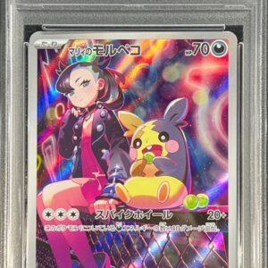 [PSA 10 Graded] Marnie's Morpeko (AR specification) [-]020/019 [Others]