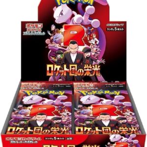 expansion pack “Glory of Team Rocket” (SV10) [Unopened BOX]- [Unopened BOX]