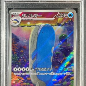 [PSA 10 Graded]Hoel-O [AR]103/100 [Others]