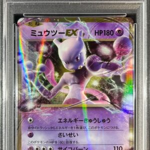 [PSA 10 Graded] Mewtwo EX[RR]050/087 [Others]