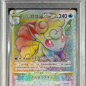 [PSA 10 Graded] Alola Vulture VSTAR [HR]087/068 [Others]