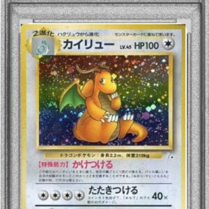 [PSA 9 appraised] Irida Ryu LV.45 [★] Old back [Others]