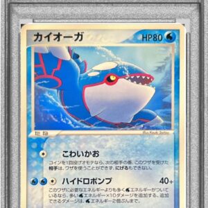 [PSA 9 appraised] Irida Auger [-]004/009 [Others]