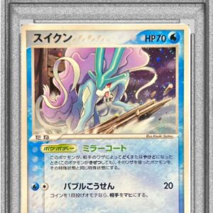 [PSA 9 appraised] Suicune [-]003/009 [Others]