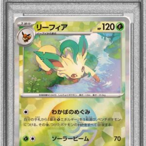 [Difficult Condition/PSA 10 Graded] Leafeon (Monster Ball Mirror) [-]002/187 [Difficult Condition/Appraised Card]