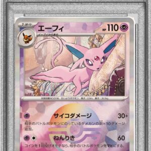 [PSA 10 Graded] Effie (Monster Ball Mirror) [-]062/187 [Others]