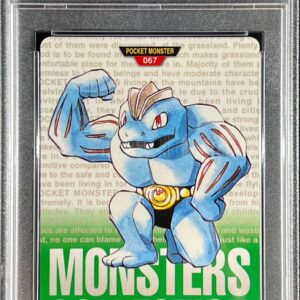 [PSA 10 Graded] Gorky (Carddas) [-]- [Others]