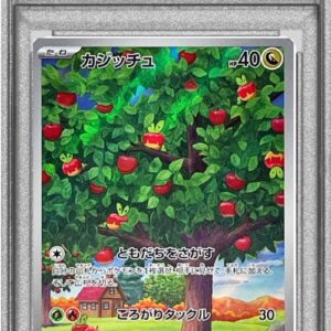 [PSA 10 Graded] Kajitsch [AR]077/066 [Others]