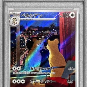 [PSA 10 Graded] Persian [AR]075/064 [Others]