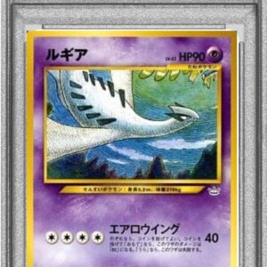 [PSA 10 Graded] Lugia LV.43[-]Old Ura [Others]