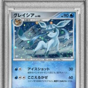 [Difficult condition/PSA 10 Graded] Glaceon LV.46 [Difficult condition/Appraised card]