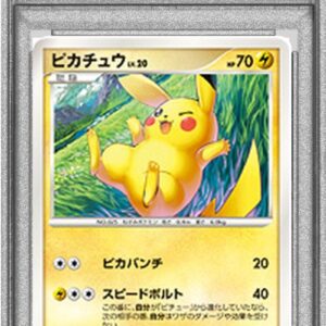 [Difficult condition/PSA 10 Graded] Pikachu[◆]024/092 [Difficult condition/Appraised card]