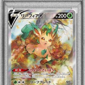 [Difficult condition/PSA 10 Graded] Leafeon V (SA) [SR] 071/069 [Difficult condition/Appraised card]