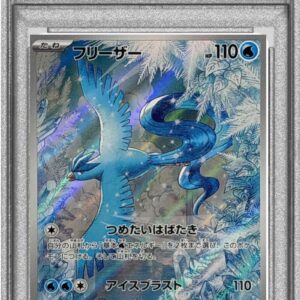 [PSA 10 Graded]Freezer [AR]102/100 [Others]