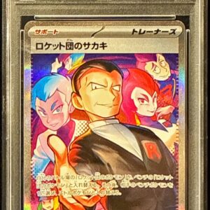 [PSA 10 Graded] Team Rocket's Sakaki [SAR] 129/098 [Others]