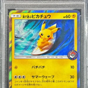 [PSA 9 certified] Pikachu playing in the sea [P]392/SM-P [Others]