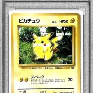 [PSA 10 Graded] Pikachu LV.14 (with mark) [●] Old back [Others]
