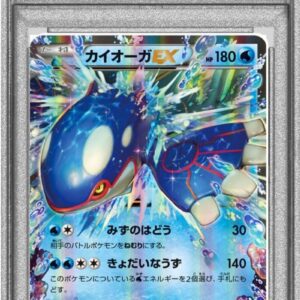 [PSA 10 Graded]Irida Auger EX[RR]031/070 [Others]