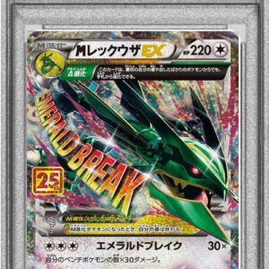 [PSA 10 Graded]M Rayquaza EX(25th)[P]024/025 [Others]