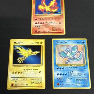 [Light Played] Fire Thunder Freezer (Set/Test Card) [-] Old back [ [Light Played] Old back]
